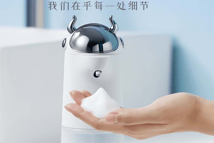 洗手机管理&广告发布系统